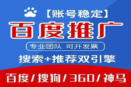 抖音信息流广告的投放效果评估与反思