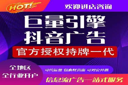 百度竞价广告的计费方式及其实操案例分享
